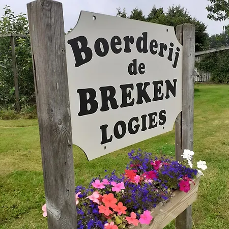 Boerderij De Breken Apartment *